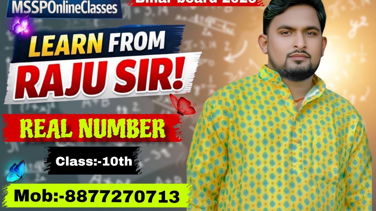 Class 10th Real Numbers part 4 (for Bihar Board) By-Raju Sir