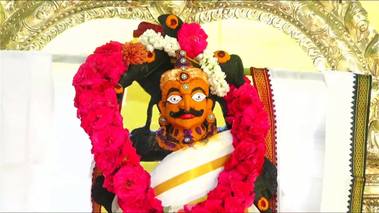 ஸ்ரீ மடக்கரை நொண்டி கருப்பணசுவாமி ஆலய கணபதி ஹோமம்