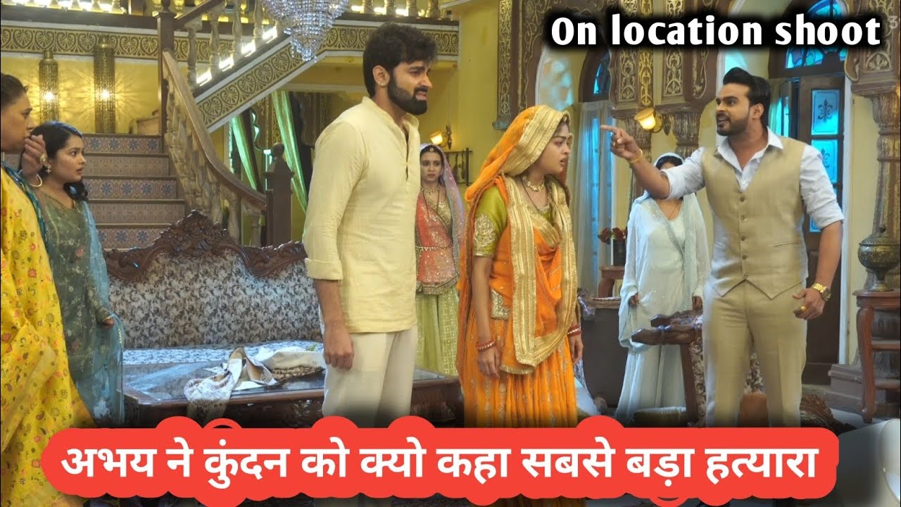 अभय ने कुंदन को क्यो कहा सबसे बड़ा हत्यारा | beendani today episode | On Locations Shoot | beendani 