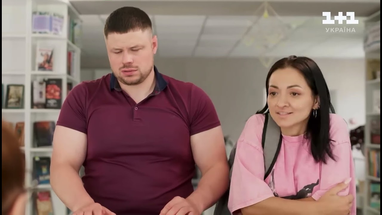 Дмитро Меленевський - т/с Учениця Мольфара.Сліпе Кохання