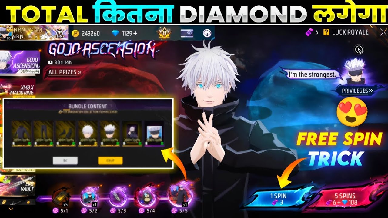 NEW GOJO ASCENSION EVENT FREE FIRE 🔥| NEW GOJO BUNDLE TOKEN TOWER EVENT SPIN 🤯| FREE FIRE NEW EVENT