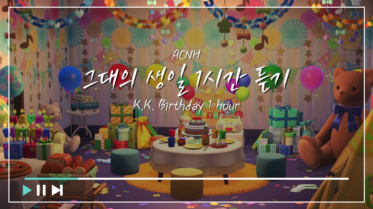 [모동숲] 그대의 생일 1hour🎂(음반 ver.)