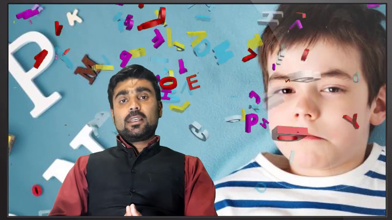 What Is Stuttering and Stammering Disorder, Causes and Treatment in Urdu/Hindi by Hafeez Haider