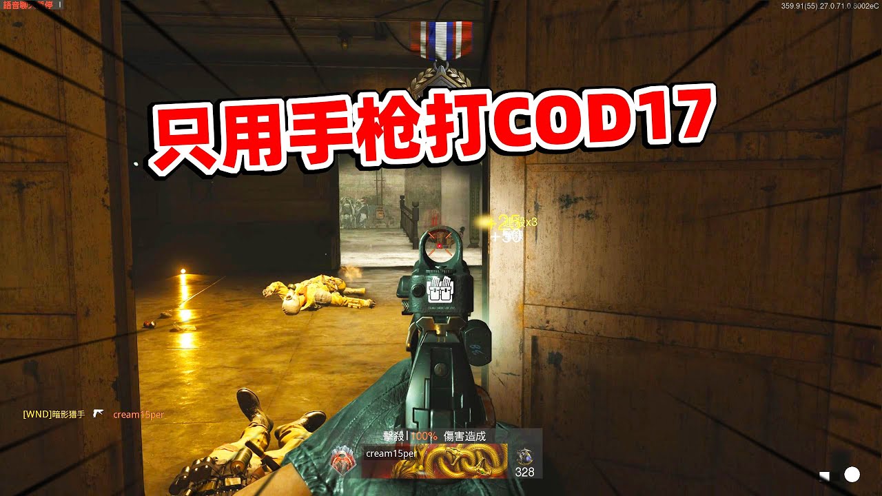 狙击手麦克：用手枪欺负人，却遭遇“小李飞刀”，这老外很自大！