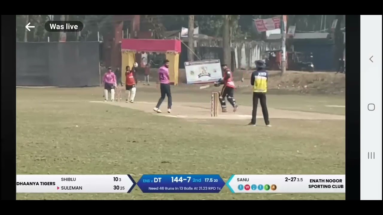 Cricket lover❤️🥰