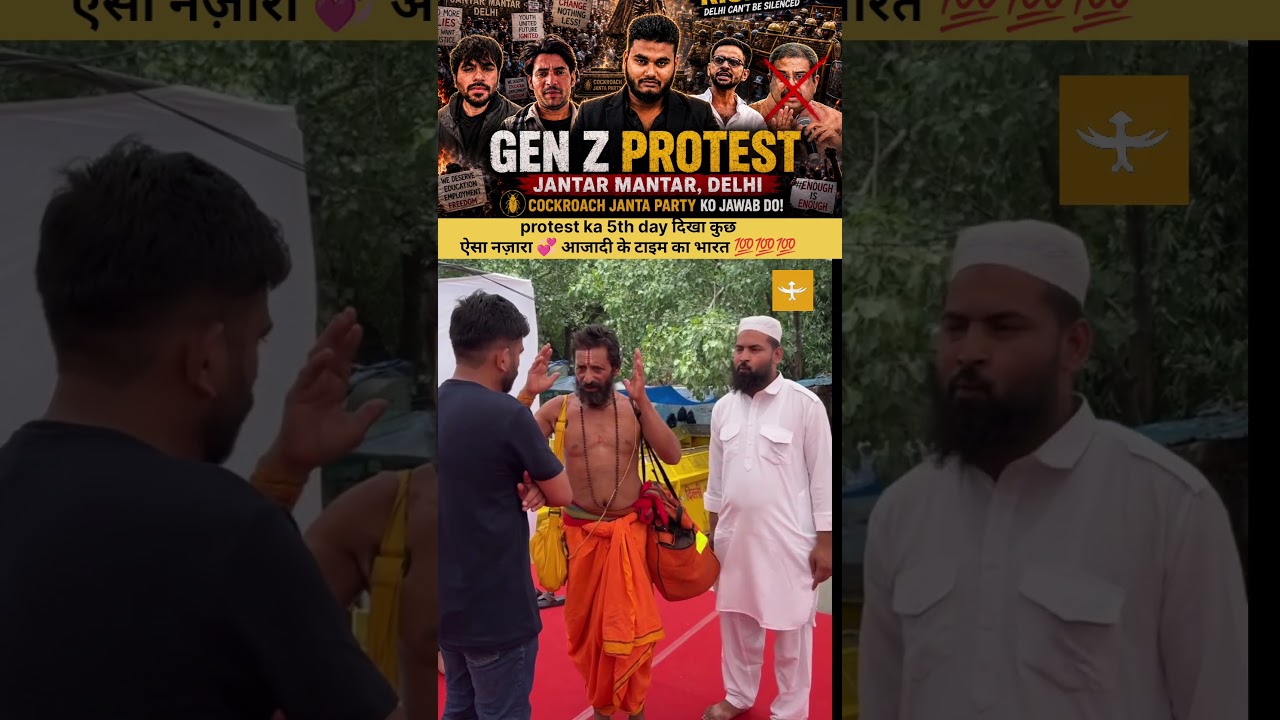A Freedom Movement Vibe on Day 5 of the Gen Z Protest #shorts #genz #india #katibrazavi #cjp