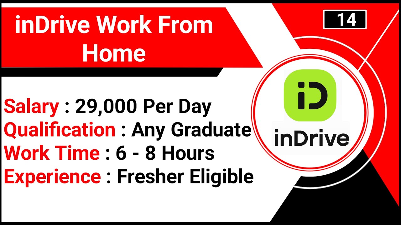 inDrive Work From Home | inDrive Work At Home | inDrive Technical Support Specialist Jobs