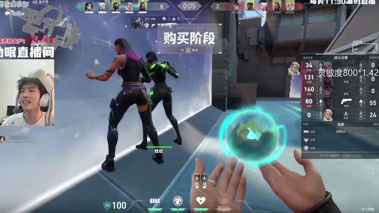20,000 people live to watch you mess around, I am
