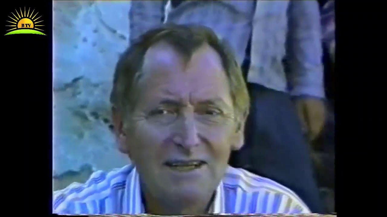 Gundê Bacinê