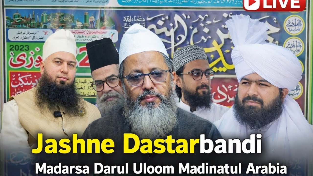 Live Jashne Dastarbandi 2026 || Madarsa Darul Uloom Madinatul Arabia dostpur Sultanpur #dastar 