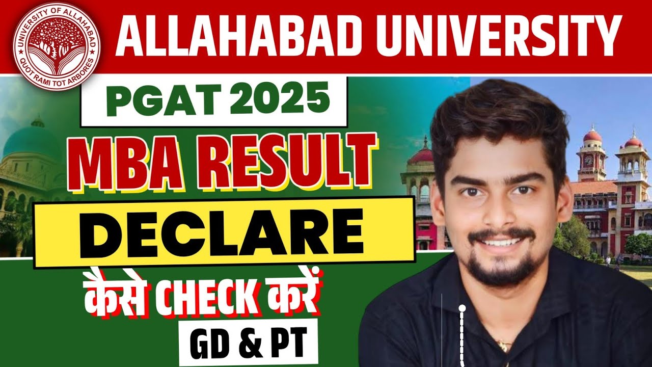 Big Breaking 🚨AU MBA PGAT 2025 Result Declared l How To Check Result MBA l GD & PT