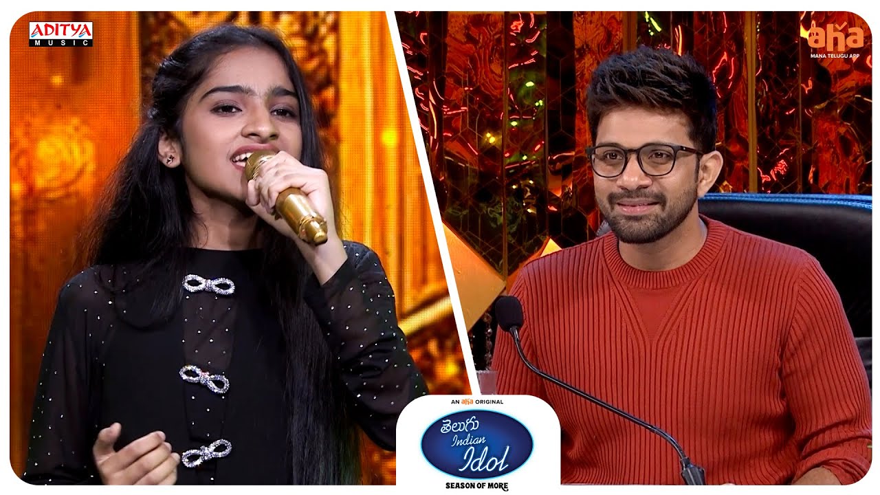Telugu Indian Idol S3 |  Kannulatho Chusevi Song by Shri Kirthi | Thaman S, Karthik, Geetha Madhuri