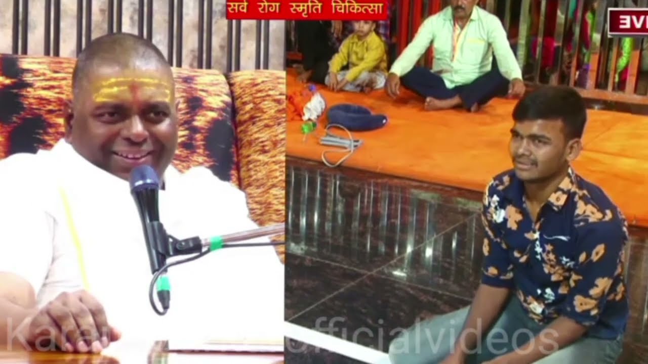 पण्डोखर सरकार की शक्ति के पीछे क्या यही राज है? करौली सरकार