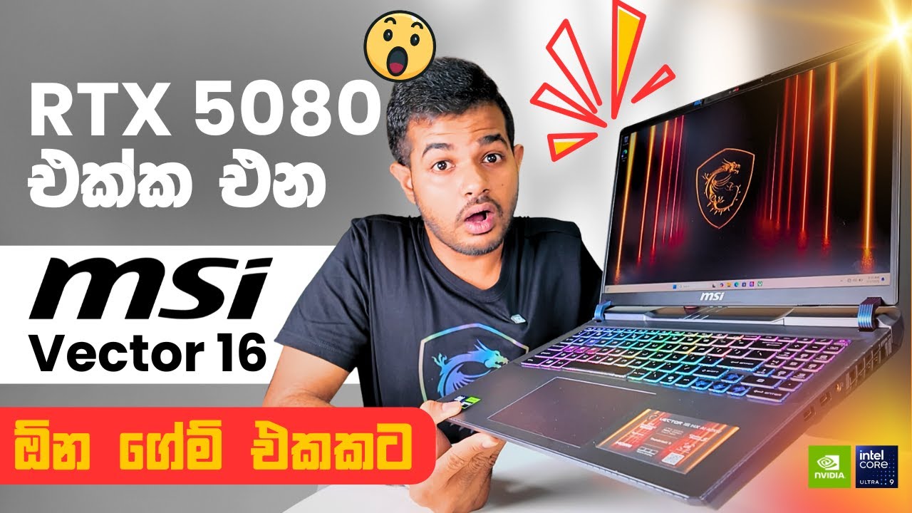 MSI Vector 16 HX Gaming Laptop | Full Review in Sri Lanka