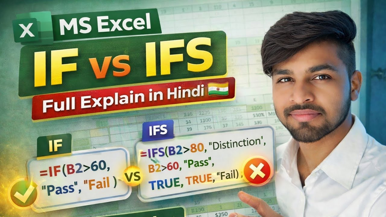 Microsoft Excel IF vs IFS Function Full Explain in Hindi | Easy Way | Beginners to Advance 