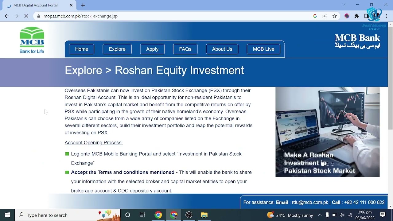 MCB Bank