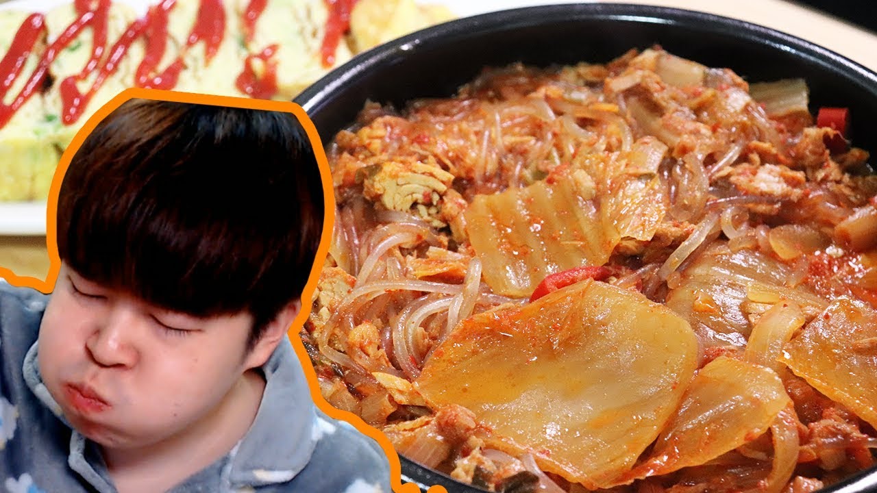 김치찌개와 계란말이 먹방입니다!!