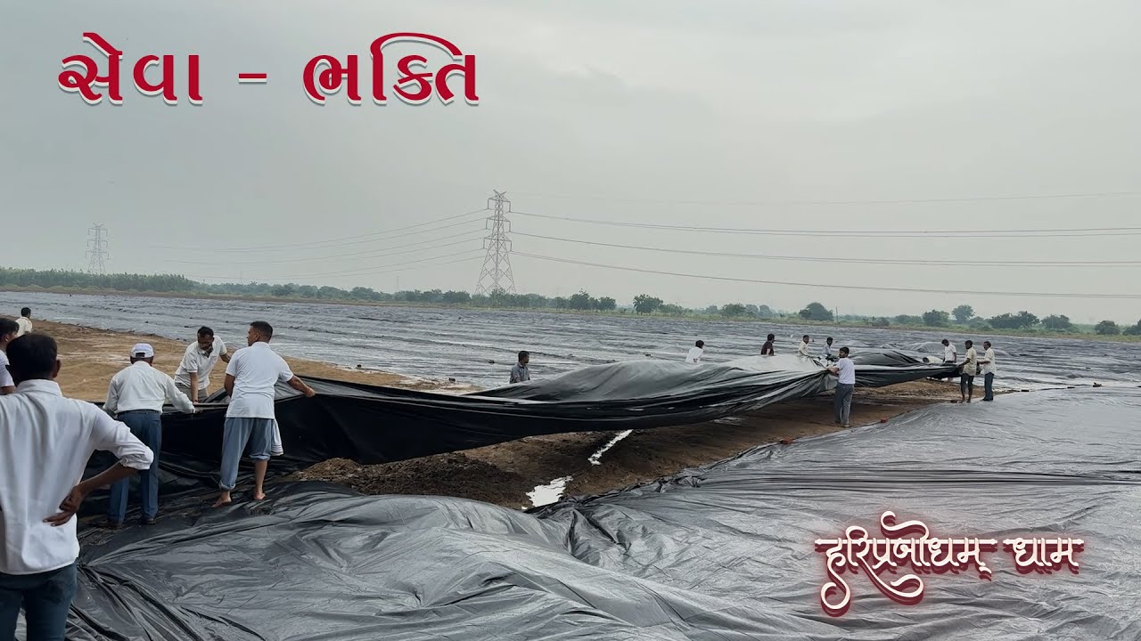 Preparation 1 | HariPrabodham Triveni Mahotsav At HariPrabodham Dham