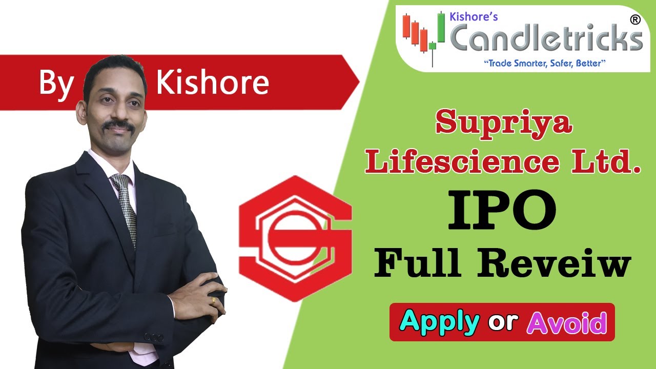 Supriya Lifescince IPO | HIGH Grey Market Premium | High GMP