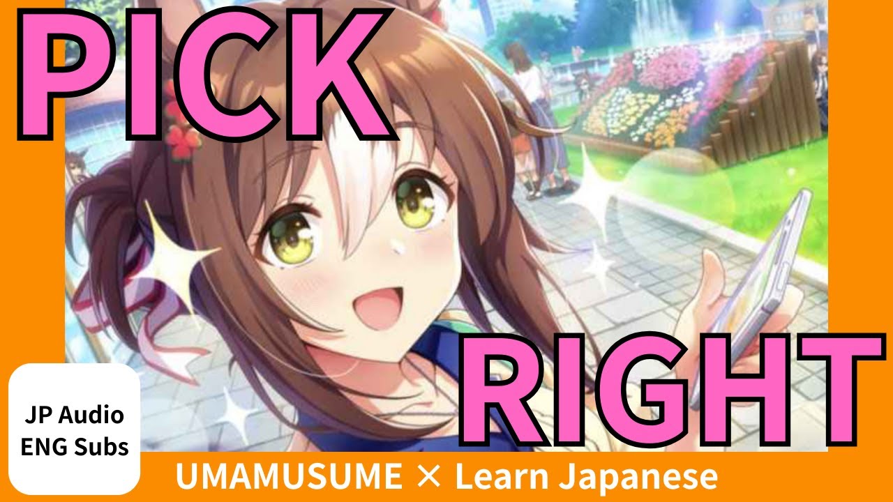 [Part⑭]How to Choose Cards for Your Distance & Role Uma Musume!