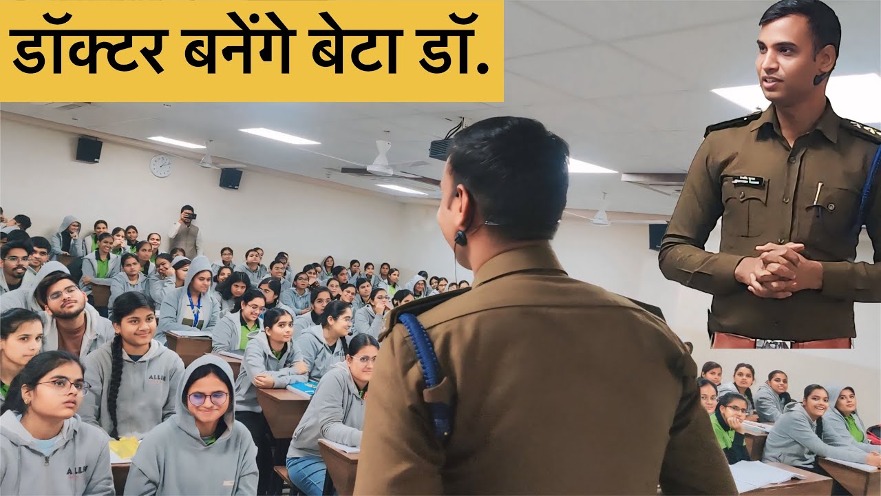 माँ बाप की कोई गलती नहीं फिर भी लोग माँ बाप को ही गाली क्यों देते हैं