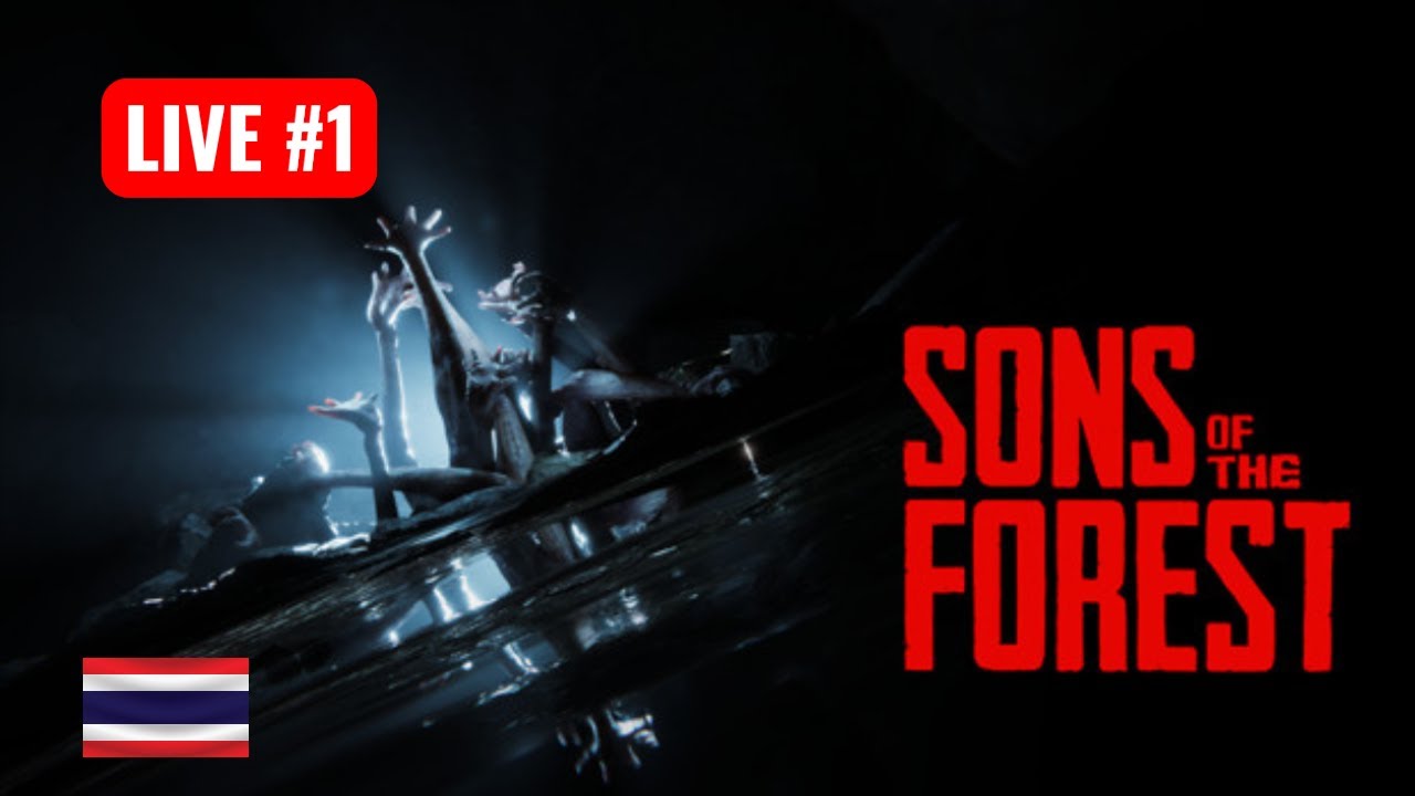 Sons Of The Forest live 2 ที่ขุดที่หายไป