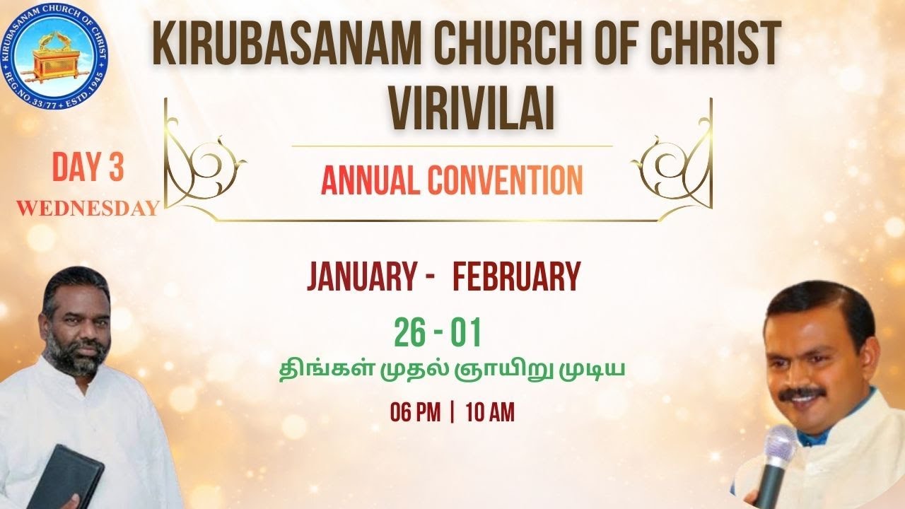 DAY 3 Eve, VIRIVILAI KIRUBASANAM PR. JOHN PAUL PR. STEPHEN ARULRAJ SIS. JEYARANI ANDREWS PR. S. YOBU