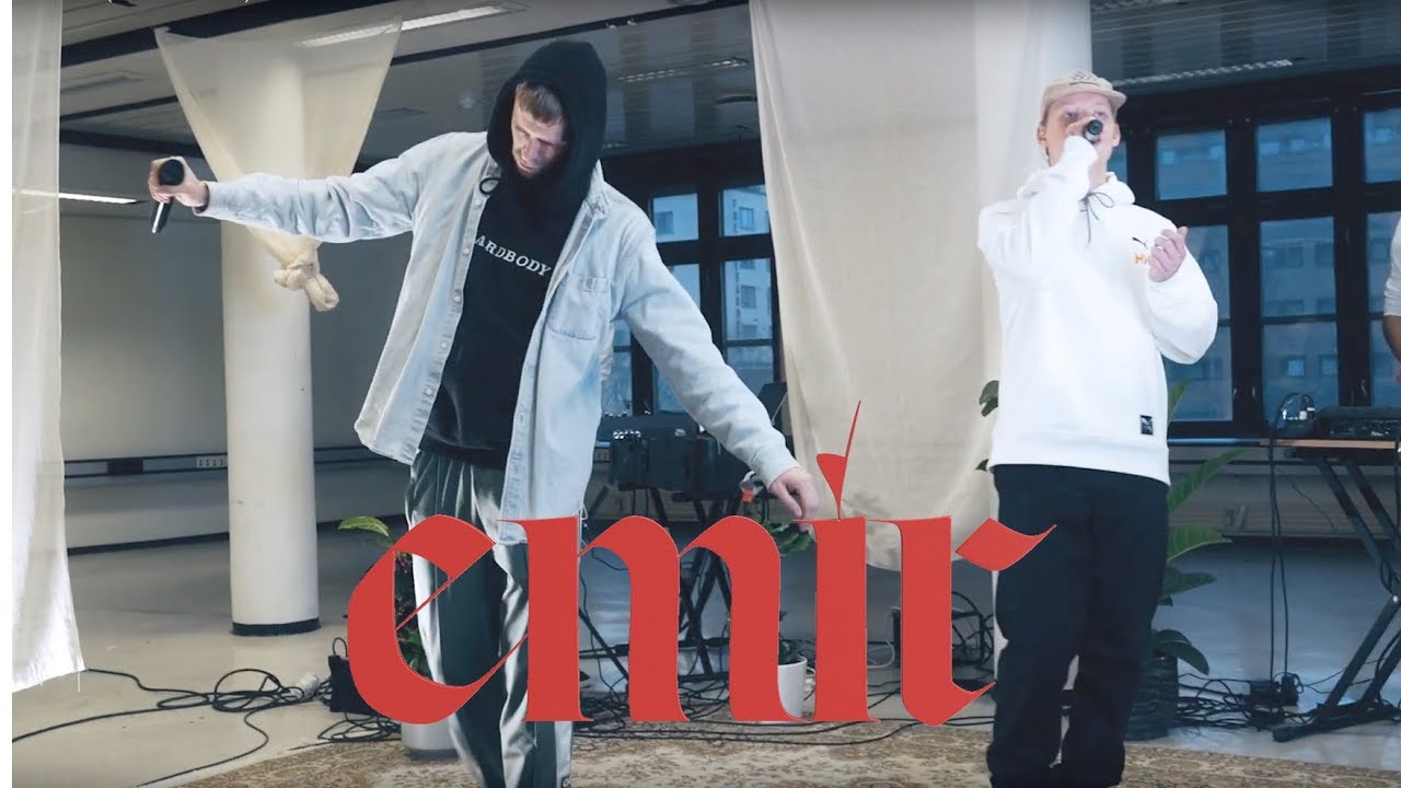 EMIR - Forsvinner (feat. Lars Vaular) live