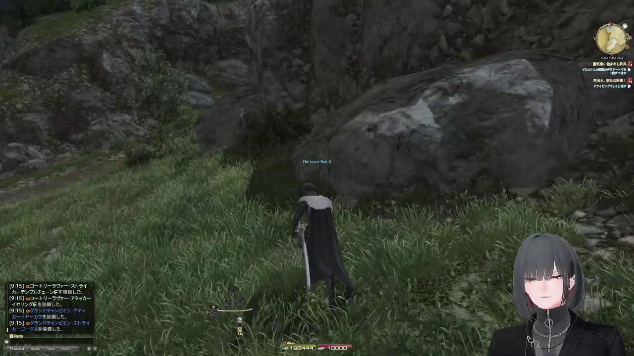 【FF14】至天の座アルカディアヘビー級零式野良　3層クリ目五日目　day7