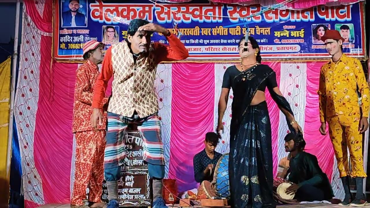 #dance