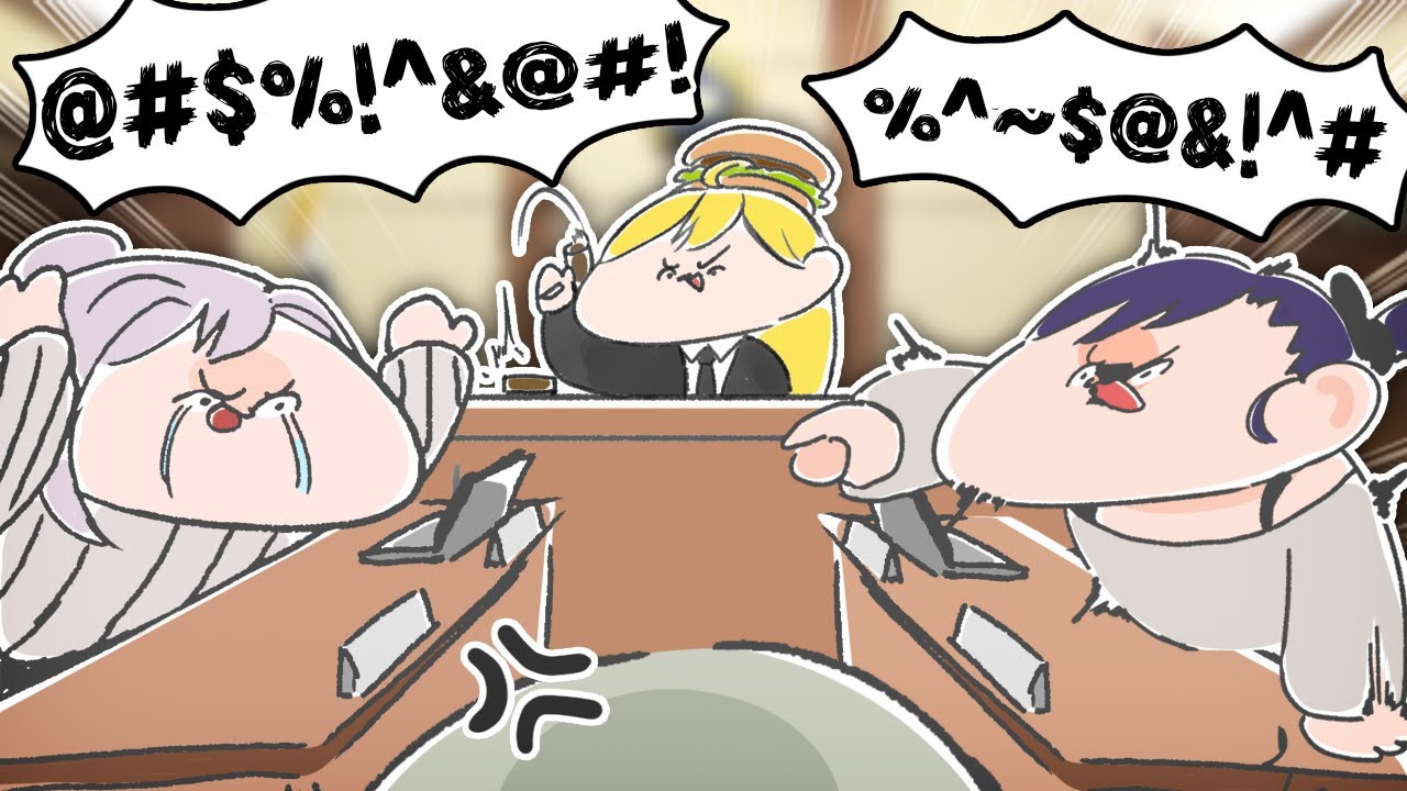 메보즈 법정 공방 만화