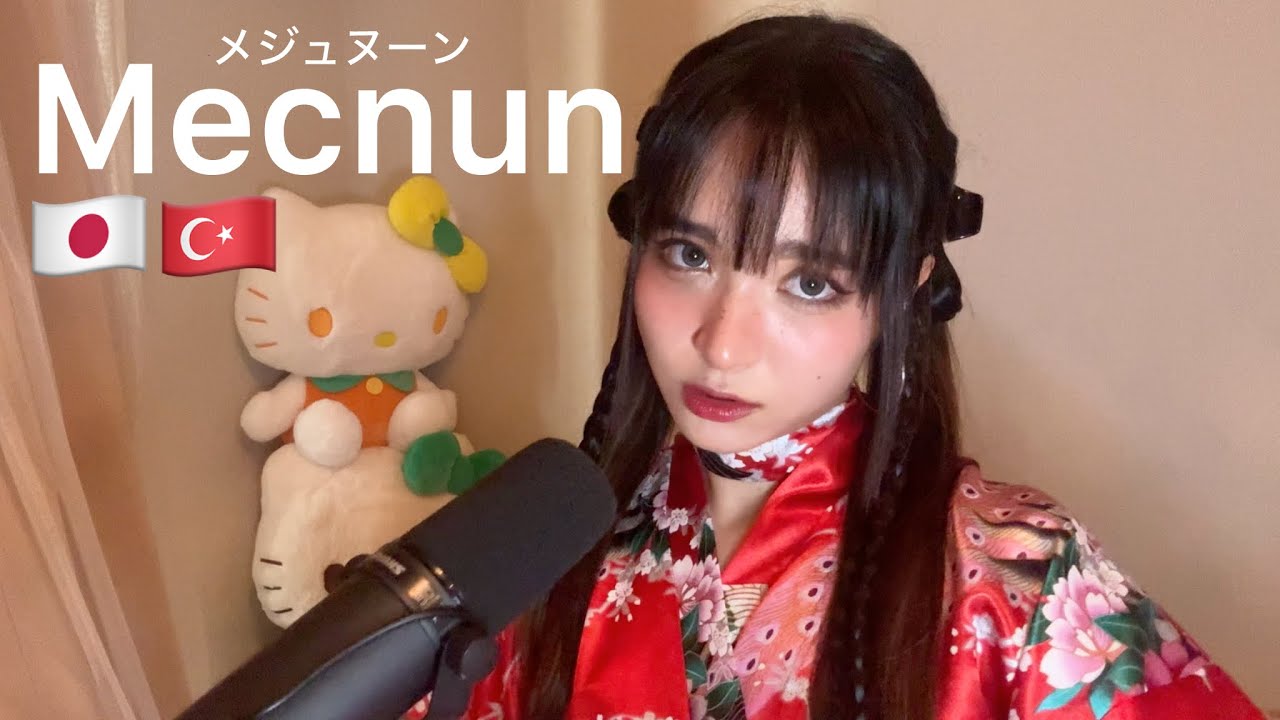 Mecnun - Selin/セリン(cover)