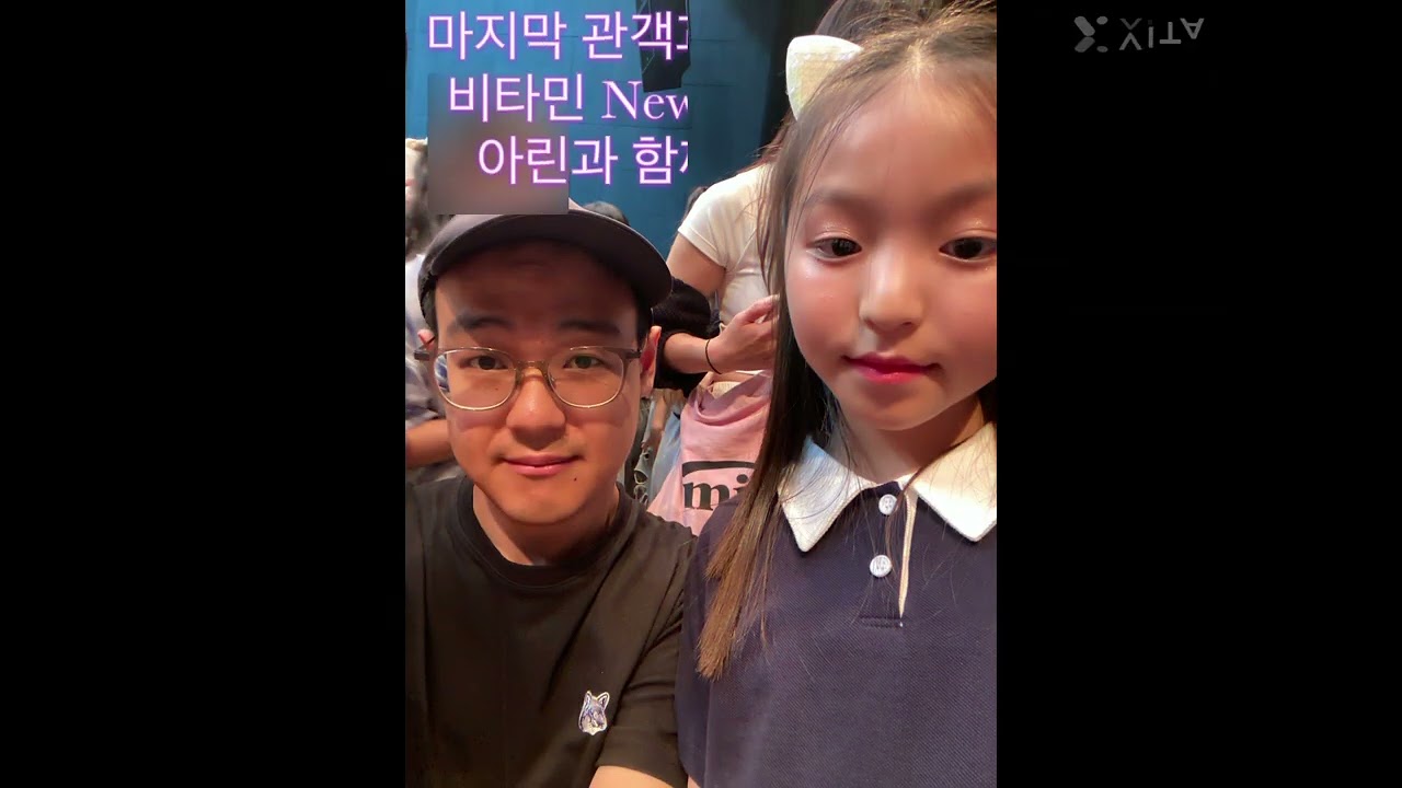 v-log | 06/28 오징어게임 시즌3 행사 방문 브이로그