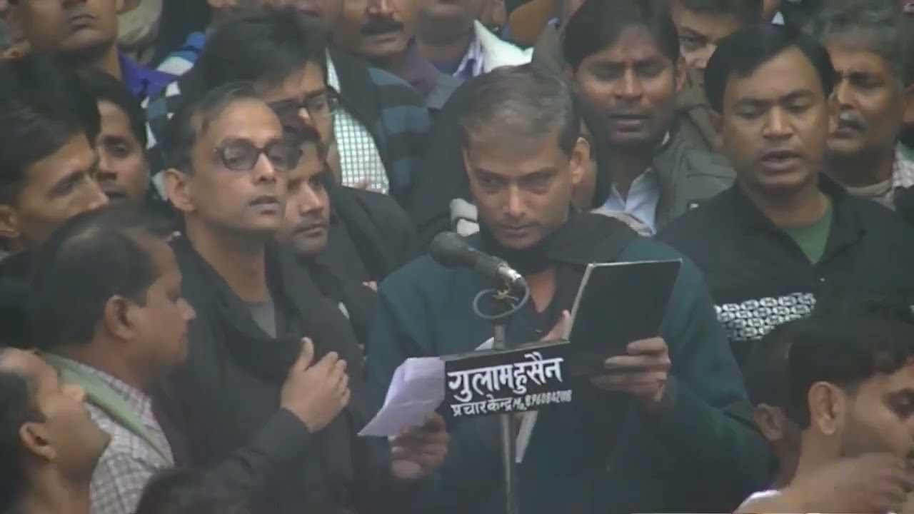 Boli zainab mere bhai Jaa anjuman ansare husaini rajisterd mubarakpur 