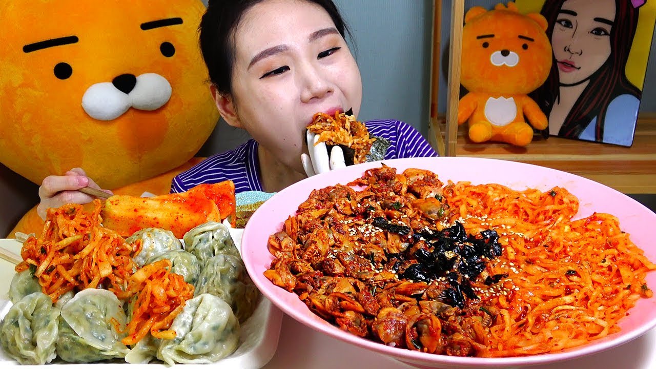 무생채꼬막비빔밥 고기만두 먹방 Mukbang