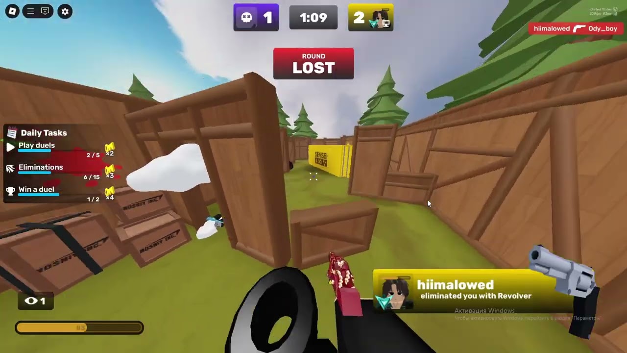 hit plat 2 in roblox rivals
