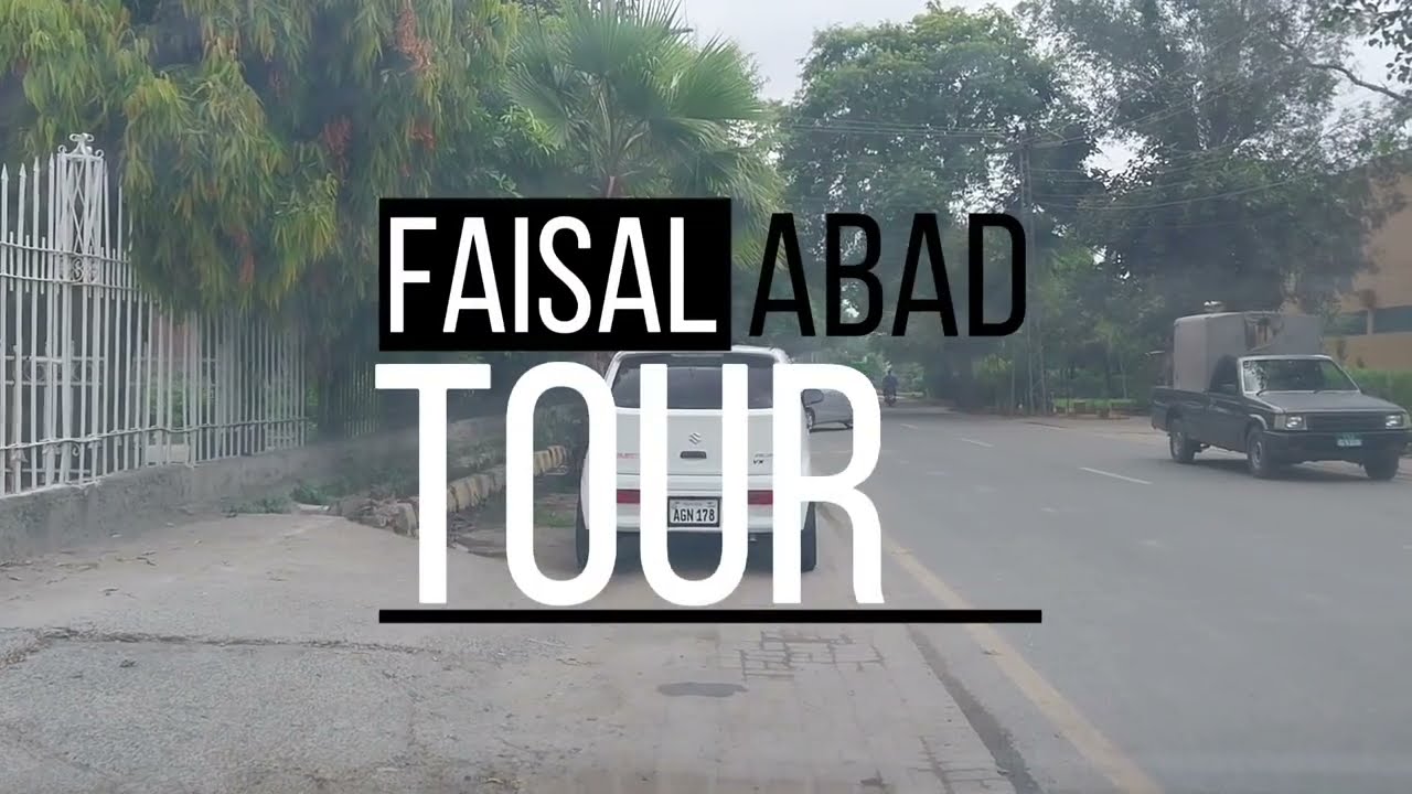 Faisalabad tour 1