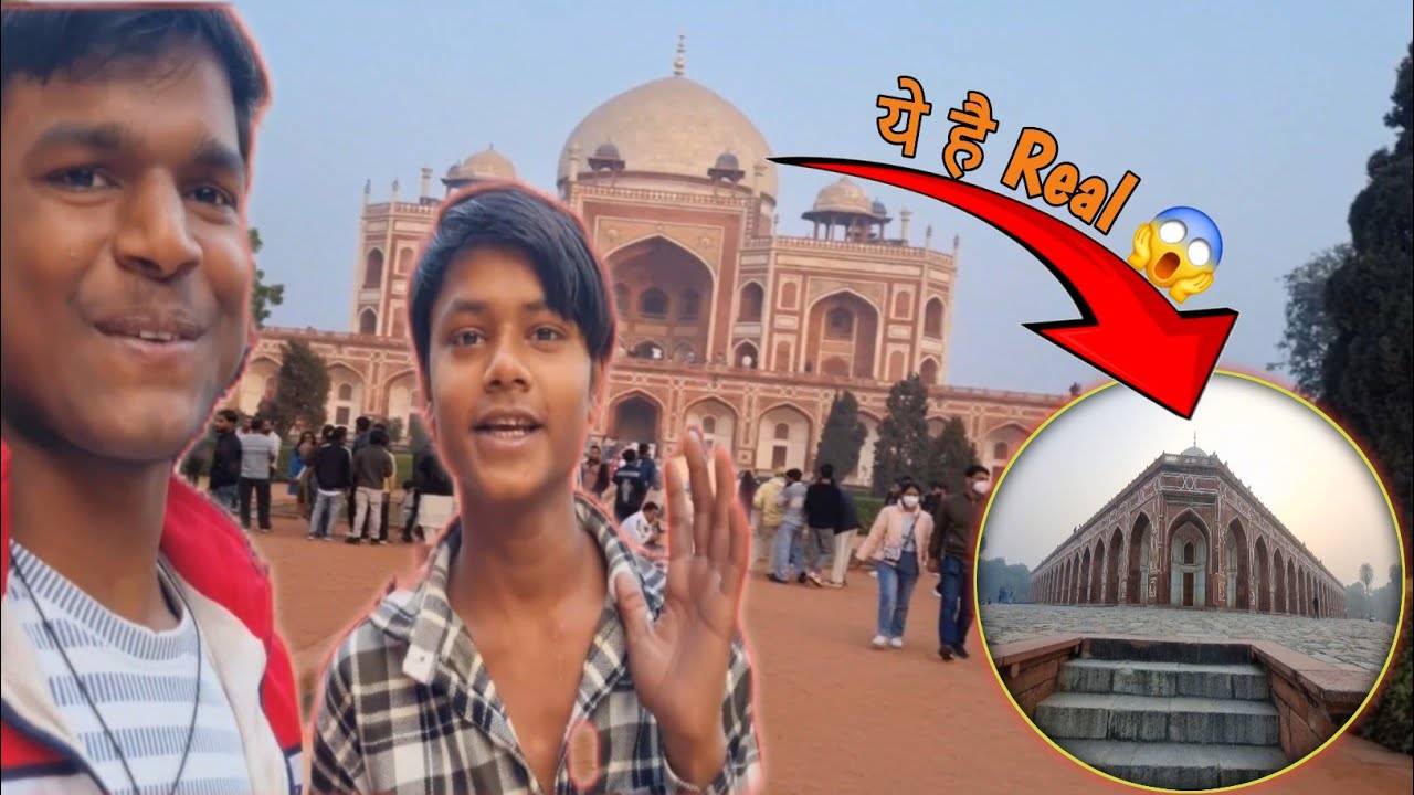 हुमायूँ का मकबरा असली में कैसा दिखता है 😱 | Humayun Ka Maqbara | Humayun Ka Tomb | TR Rahul Vlogs 