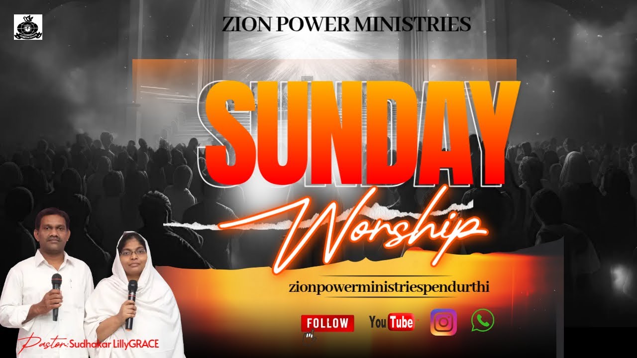 25/01/26//SUNDAY 1st SERVICE // Zion Power Ministries Pendurthi, vizag