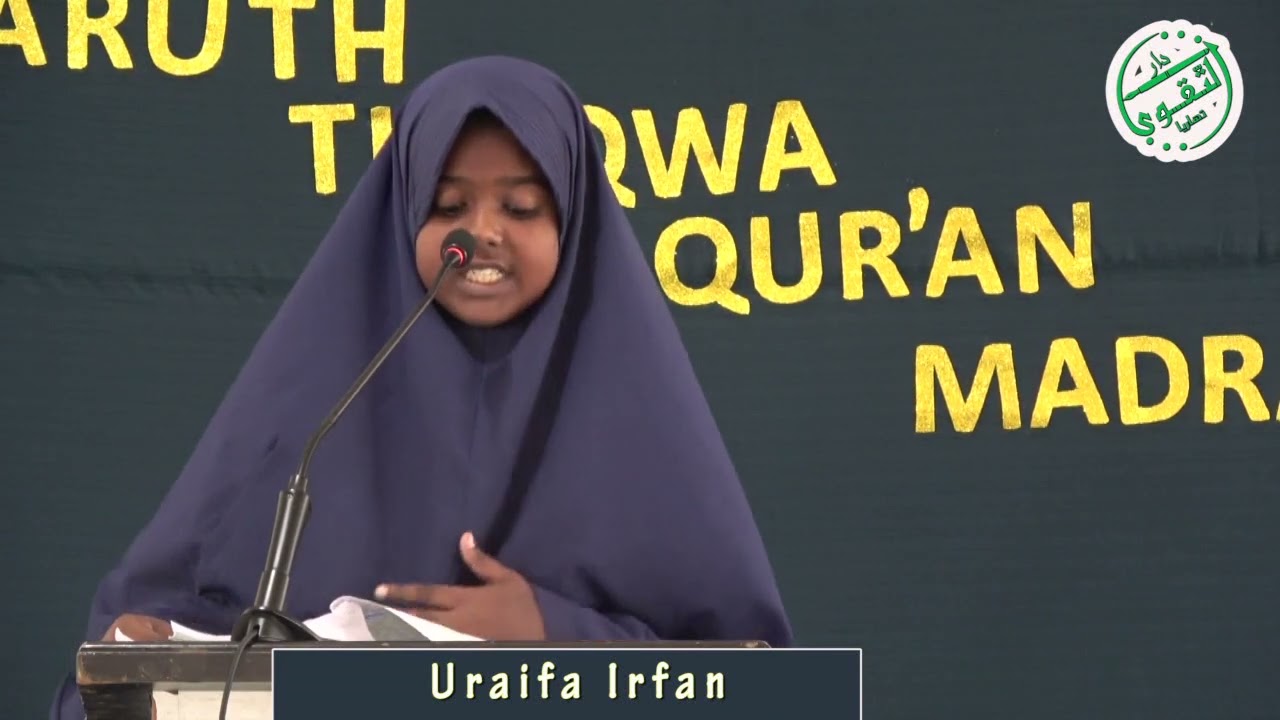 இஸ்லாம் கூறும் நற்பண்புகள் || Uraifa Irfan