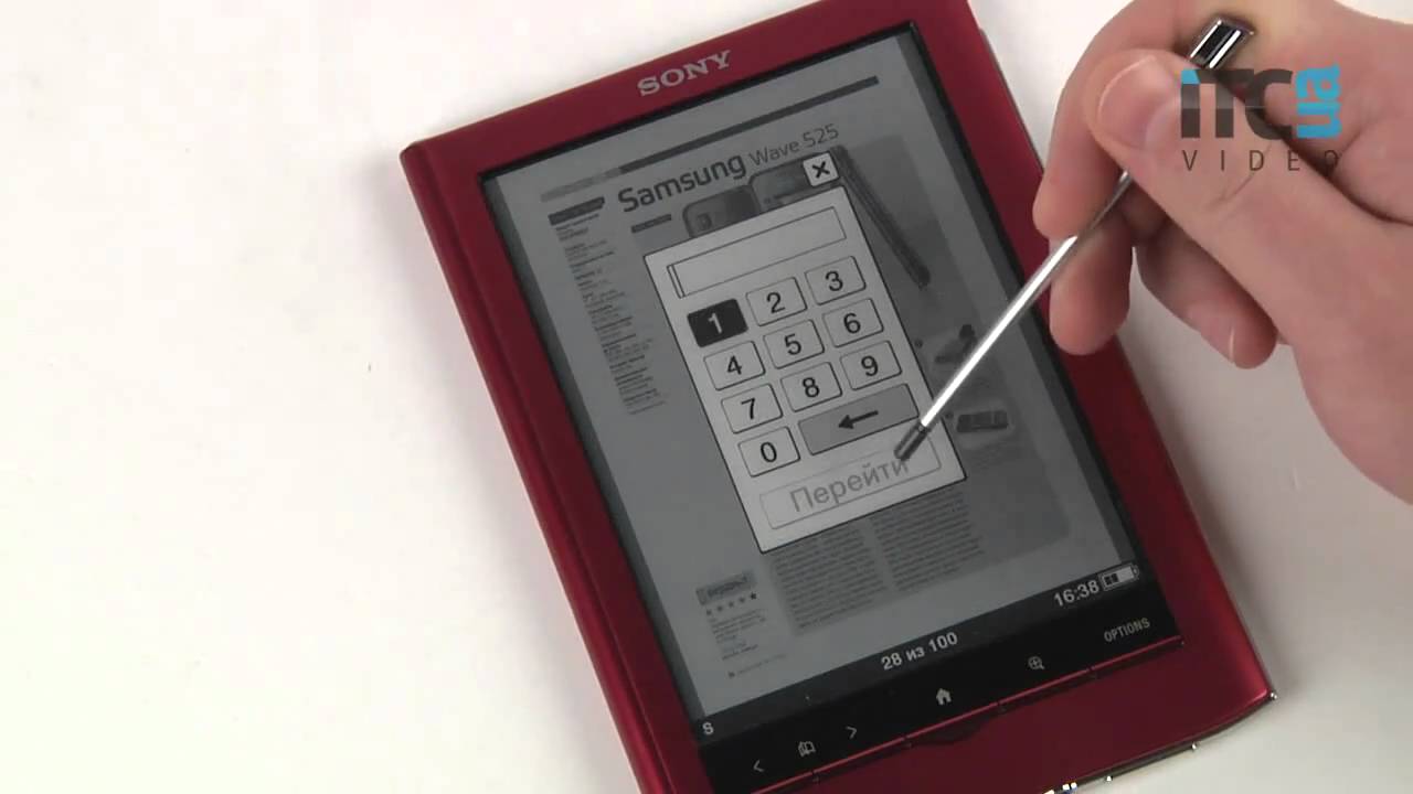 Обзор Sony Reader PRS-650 Touch Edition