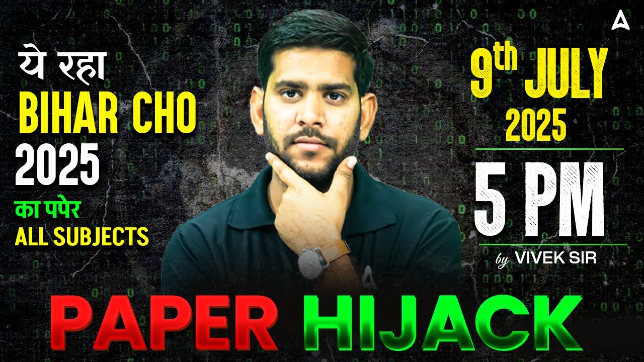 Bihar CHO 2025 Exam | Bihar CHO Most Important Questions | Bihar CHO Exam Preparation | By Vivek Sir