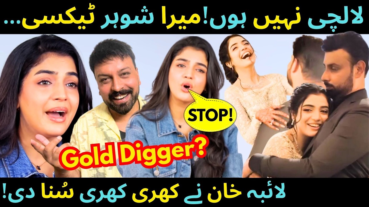 Laiba Khan Reveals Her Love Story! Laiba & Jawad Wedding Controversies Cleared! SABIH SUMAIR