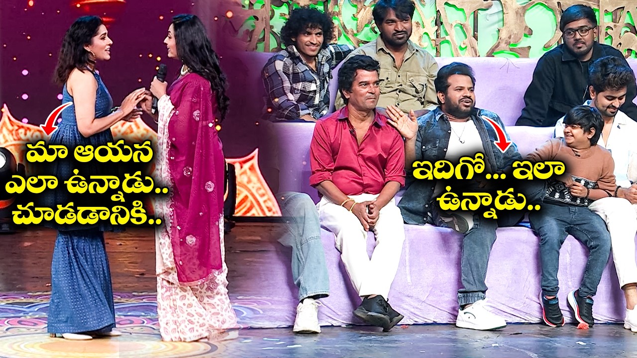 Sridevi Drama Company Most Hilarious Comedy Highlights | Hyper Aadi, Naresh, Indraja, Rashmi | ETV