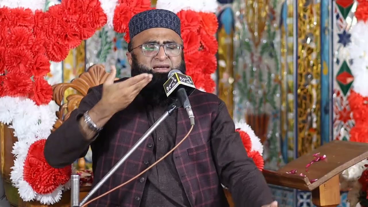 La Ilaha Illallah / La Illaha Illallah  Zikir/ La Illaha Illallah 