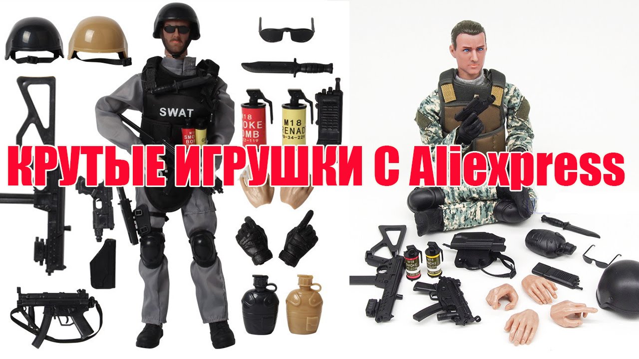 ИГРУШЕЧНЫЙ СОЛДАТИК - Игрушки с Алиэкспресс - Toy Soldier