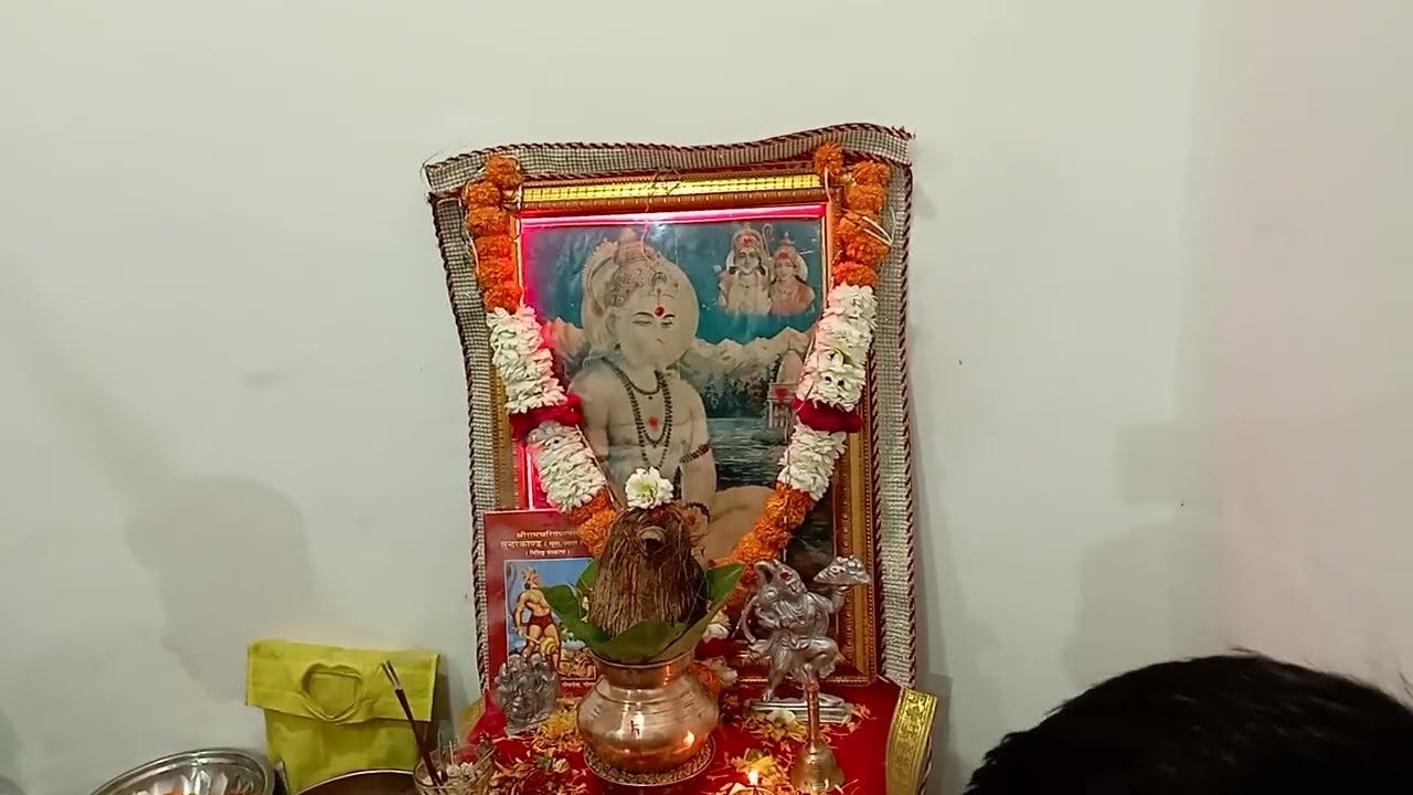 हनुमान चालीसा