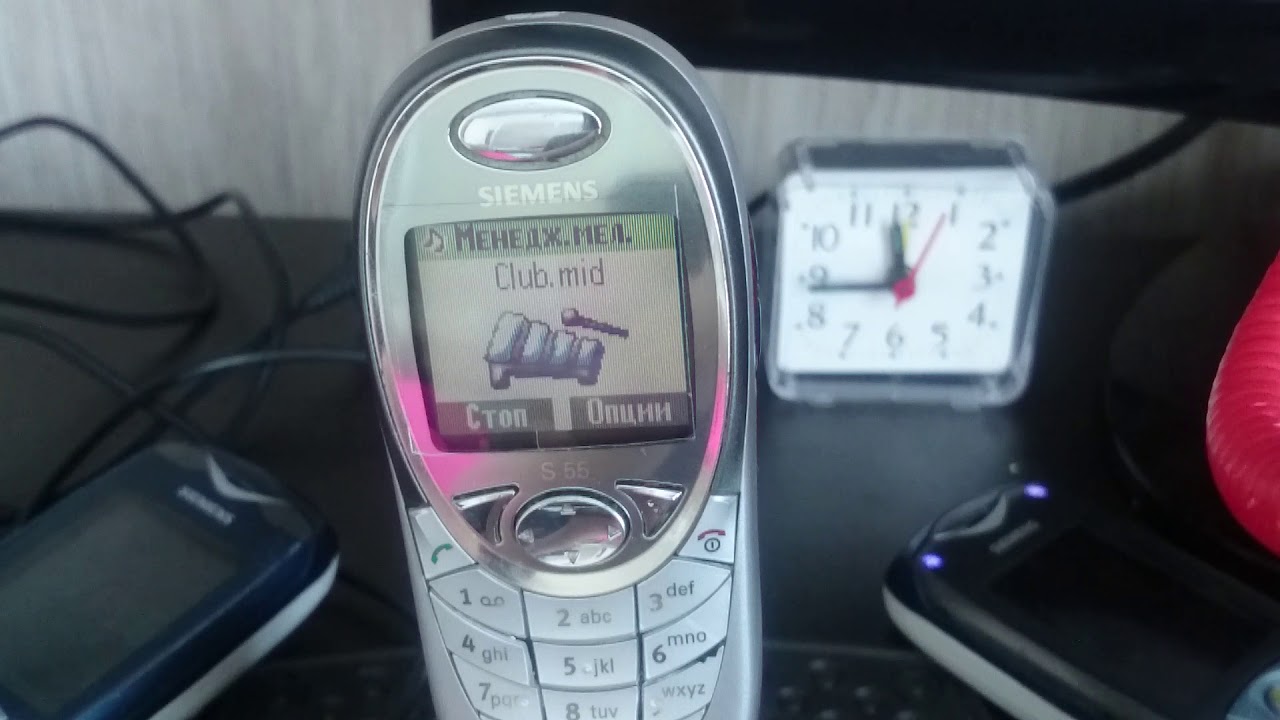 Siemens S55 ringtones