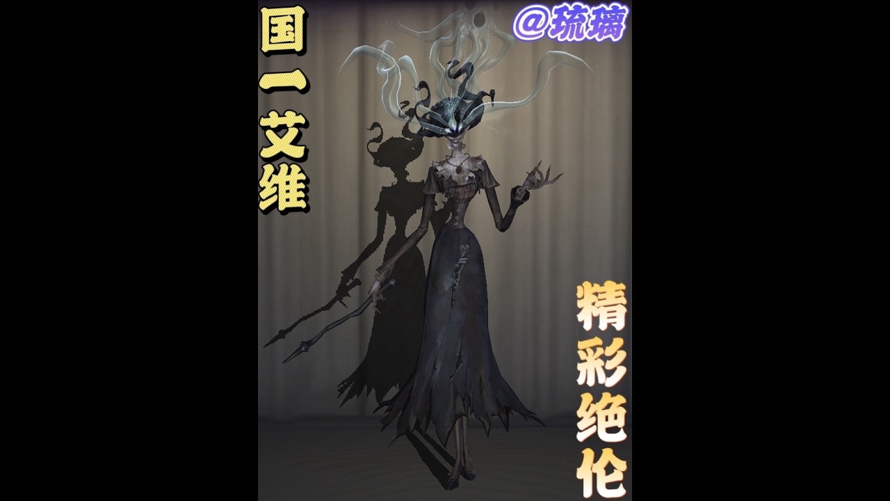 当屠榜第一遇到樱花残雨和磁铁会发生什么？ 观战国服第一时空之