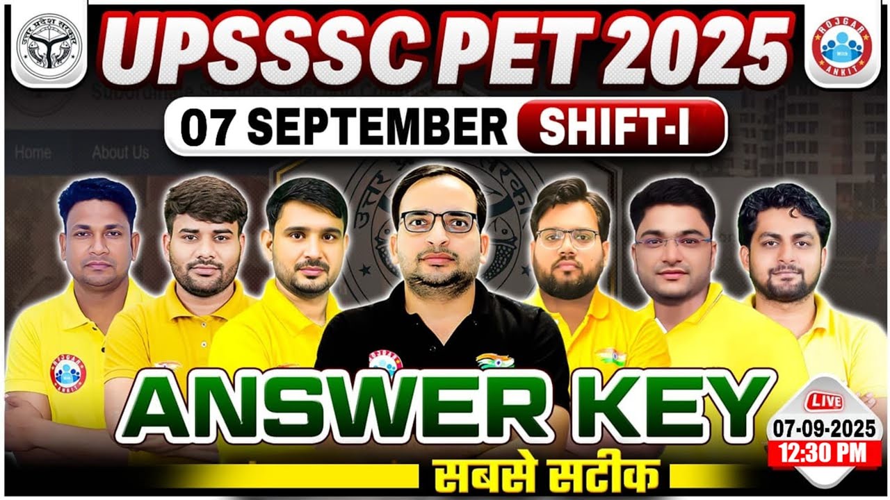 UPSSSC PET Exam Analysis 2025 | UP PET 7 Sept 2025 Shift 1st Analysis | PET Answer Key 2025